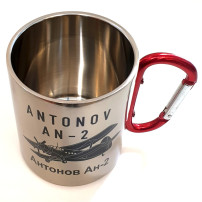 Metal carabiner mug Antonov An-2