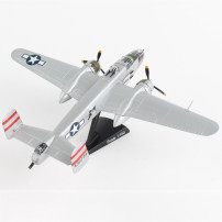 Macheta Postage Stamp North American B-25J Mitchell U.S. Army Air Forces USAAF "Panchito" Scara 1:100