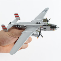 Macheta Postage Stamp North American B-25J Mitchell U.S. Army Air Forces USAAF "Panchito" Scara 1:100