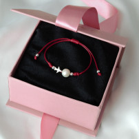 Aire The Pearl Exclusive Edition Bracelet