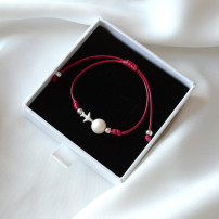 Aire The Pearl Exclusive Edition Bracelet