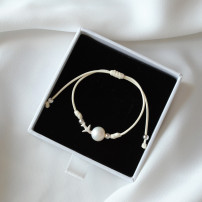 Aire The Pearl Exclusive Edition Bracelet