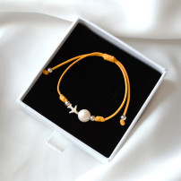 Aire The Pearl Exclusive Edition Bracelet