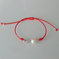 Aire The Pearl Exclusive Edition Bracelet