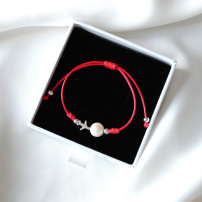 Aire The Pearl Exclusive Edition Bracelet