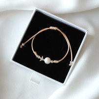 Aire The Pearl Exclusive Edition Bracelet