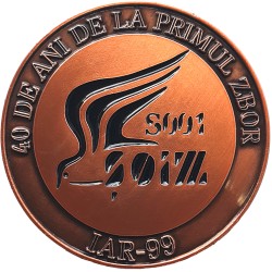 Moneda Aniversara 40 de ani de la primul zbor IAR-99