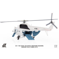 Macheta JC Wings Mil Mi-17 Hip AFSOC Air Force Scara 1:72