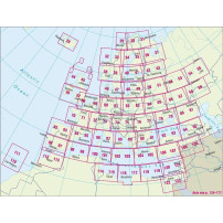 The Pilots Atlas Eastern Hemisphere (Europe, Middle East and S.E. and Asia)