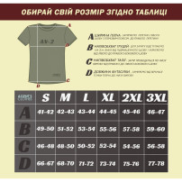 T-Shirt AN-2 Barbati